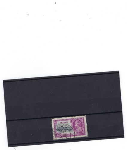 Ceylon sg382 - ceylon, fu