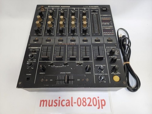 Pioneer djm 500 mixer - djm-500, dj