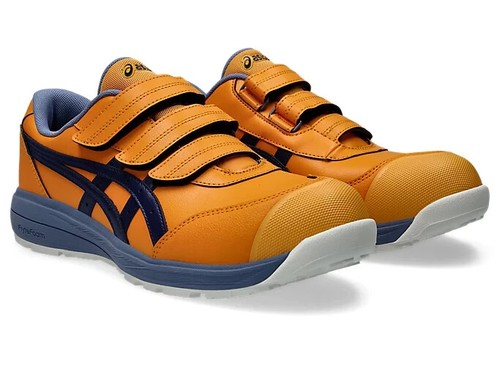 Asics work shoes - asics, cp311