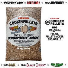 Premium Perfect Mix BBQ Smoker