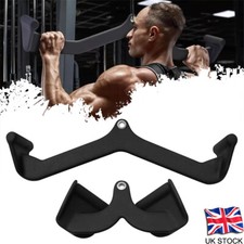 Fitness Rowing T-bar V-bar Gym