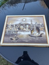 Vintage Oil On Canvas of Hong