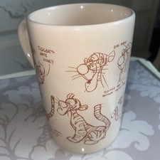 Rare Vintage 3D Disney Tigger Mug 3D Ceramic Coffee Cup Large 