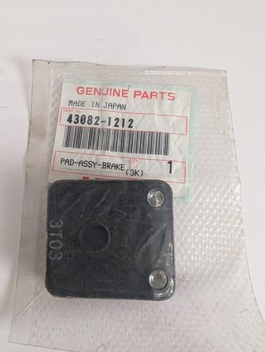 Kawasaki rear brake pads - rear, bn