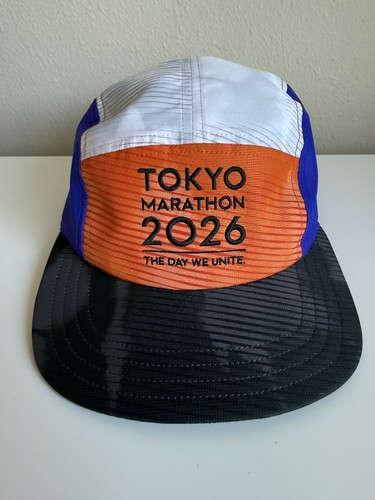 Asics tokyo marathon - marathon, 2026