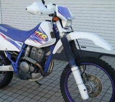 Yamaha tt250r 4gy gear idler - gear, 2