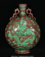 14.8" Old Chinese Green Glaze