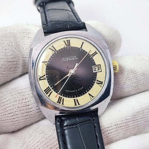 Vintdge soviet wrist - ⭐,