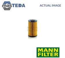 P 811 X ENGINE FUEL FILTER