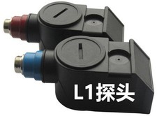 Ultrasonic Flow Meter Sensor