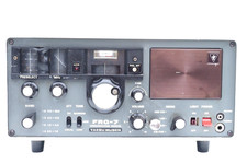 Classic king yaesu frg - 'dx,