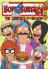 BOB'S BURGERS: COMPLETE SEASON