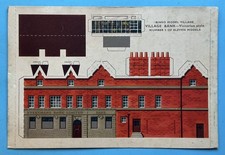 c1950 “RINSO” MODEL