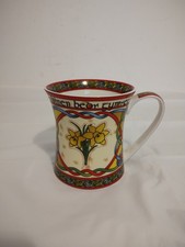 Royal Tara Welsh Daffodil Mug