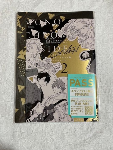 Official art book illustration - art,