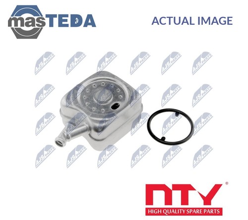 Ccl 007 engine oil cooler - engine,