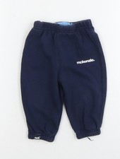 McKenzie Unisex Baby Blue
