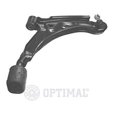 Front Track Control Arm Right