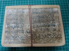 Smith travelled notebook - wh,