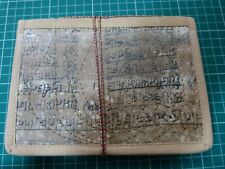 WH Smith Travelled Notebook -