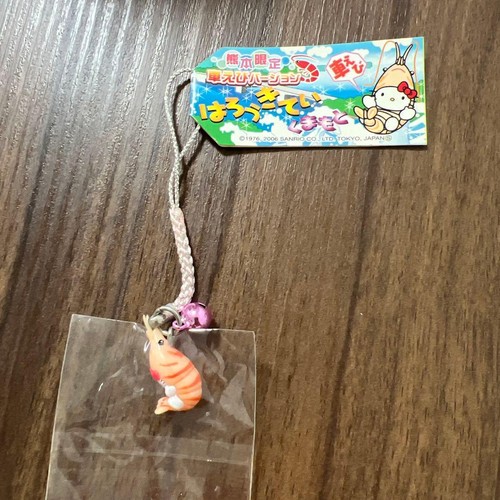 Hello kitty tiger shrimp - hello,
