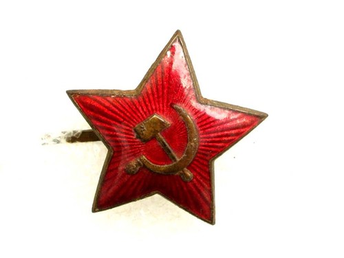 Original early ussr - ussr, army
