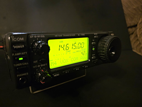 Icom 706 vhf - ic-706, dual