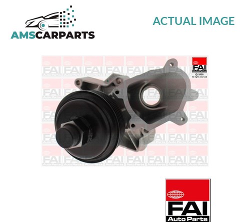 Engine cooling water pump - cooling,
