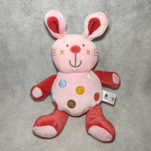 Mothercare spotted bunny - mothercare,
