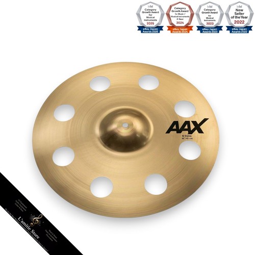 Sabian aax ozone - sabian, 18"