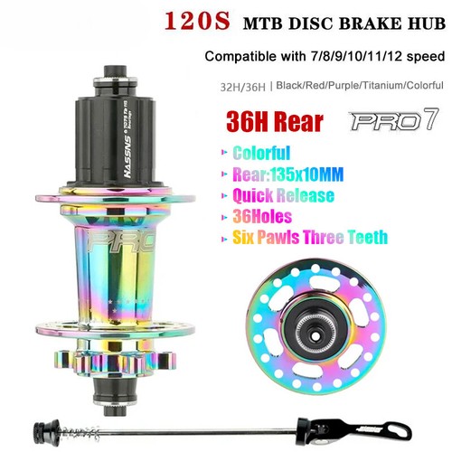 32holes hub mtb bicycle - hub,