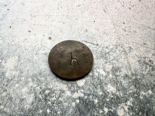 Antique brass token - brass,