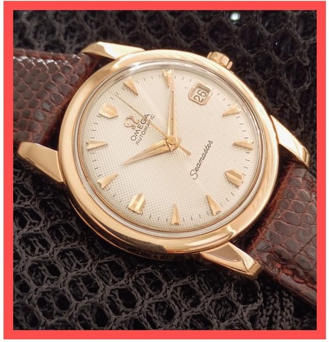 18k solid rose gold - gold, guilloche'