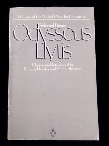 Selected poems odysseus elytis - poems,