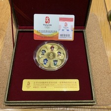 Beijing 2008 Olympic Games