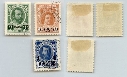 Russia levant 1913 sc - russia,