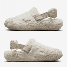 Nike Calm SE Women's Mules Fluffy Slippers Clogs Sanddrift Fur Beige UK 7.5