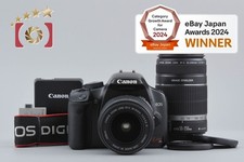 Canon EOS Kiss X2 / Rebel XSi