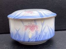 Vintage Japanese Porcelain
