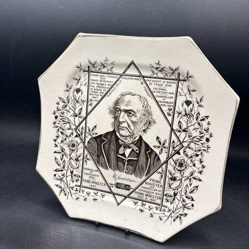 Gladstone octagonal 10 - octagonal, 10"