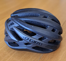 Giro Agilis MIPS, fits