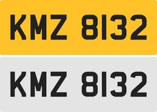 KMZ 8132 Dateless