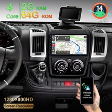 2+64G Android 14 Car Radio Sat