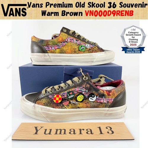 Vans premium old - vans, 36