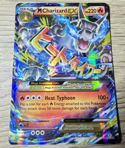 2016 charizard 12 83 - charizard,