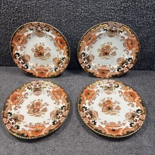 4 x Antique Samual Radford Imari Side Plates 7" - c.1891 -1911