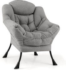 Grey Sherpa Armchair Comfy