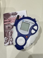 Digimon digivice japanese - digimon,