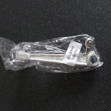 Suzuki GSXR750 Gear Lever With