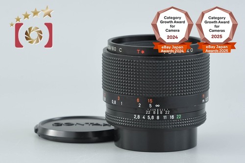Contax carl zeiss - zeiss, planar